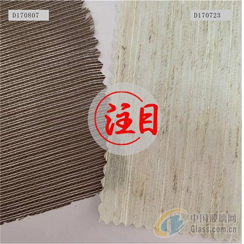 裝飾材料的創(chuàng)新與融合 移門輔料、紙業(yè)復合材料與布燈罩材料——以蘇州市吳中區(qū)光福鼎隆裝飾材料廠為例