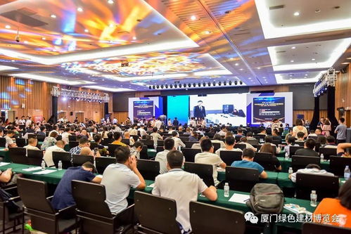2020建博會(huì) 廈門(mén)建博會(huì) 行業(yè)盛典 九月舉辦