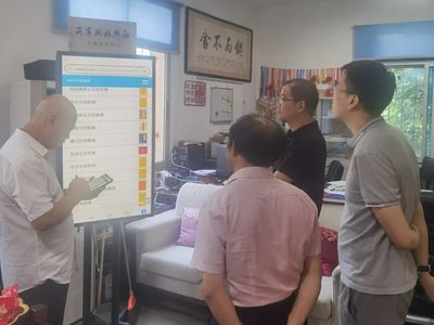 廈門市多措并舉推動基層閩臺檔案文獻開發(fā)保護