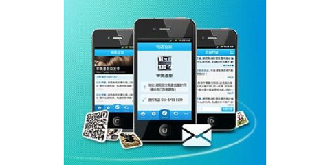 福州APP定制開發(fā)與廈門千夏軟件的專業(yè)軟件開發(fā)服務