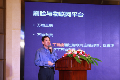 金蝶攜手業界CIO廈門論道，共繪企業數字化與軟件產業升級新藍圖